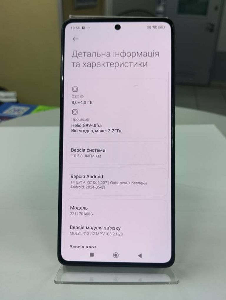 Xiaomi redmi note 13 pro 8/256gb