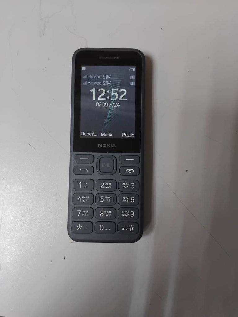 Nokia 130 dual sim