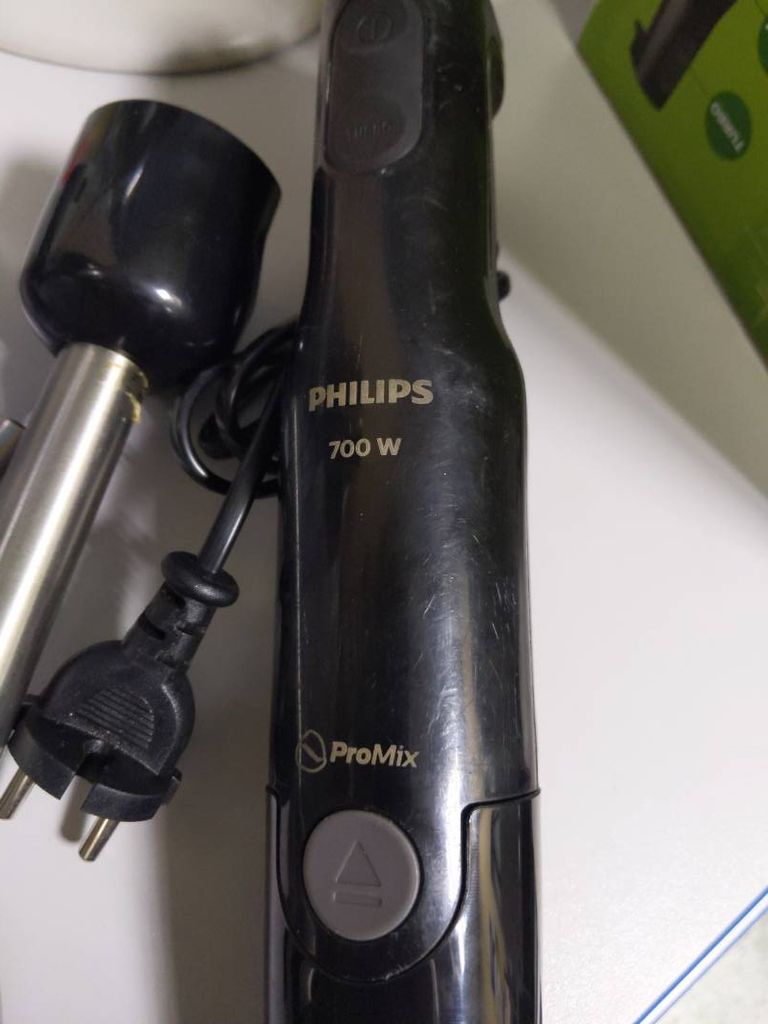 Philips hr 2543