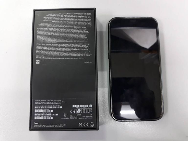 Apple iphone 12 pro max 512gb