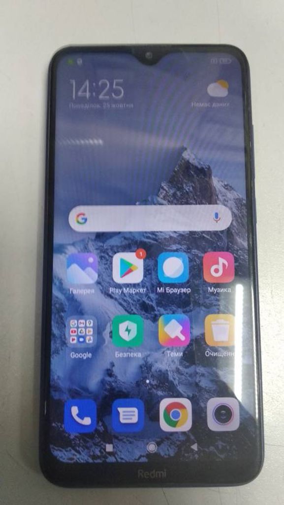 Xiaomi Redmi 8 4/64GB Black