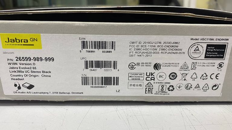 Распродажа Jabra evolve2 65 ms stereo usb-a flex, продавец Техноскарб