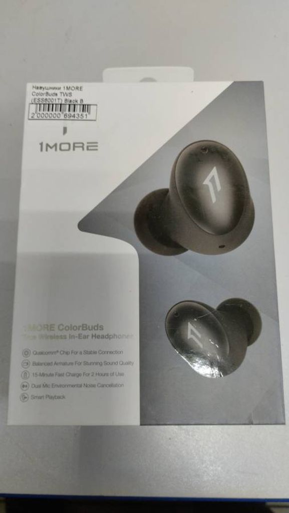 Купить 1More ess6001t Б/У