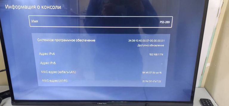 Sony playstation 5 digital edition 825 gb Код:01-200391608. Изображение 7