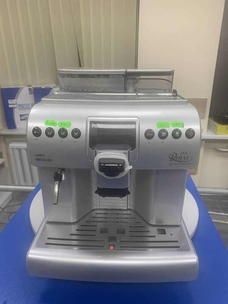 Купити Saeco royal one touch cappuccino Б/У