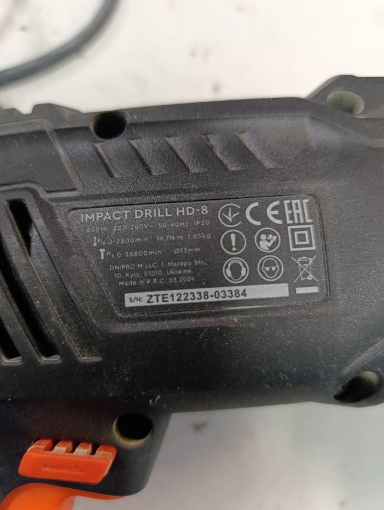 Дешиво Dnipro-M hd-8 с ломбарда