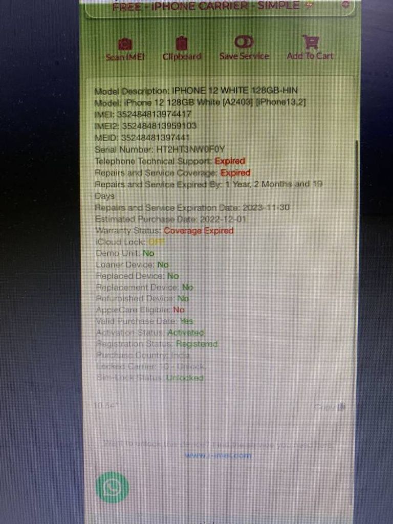 Распродажа Apple iPhone 12 128GB (PRODUCT)RED, продавец Техноскарб