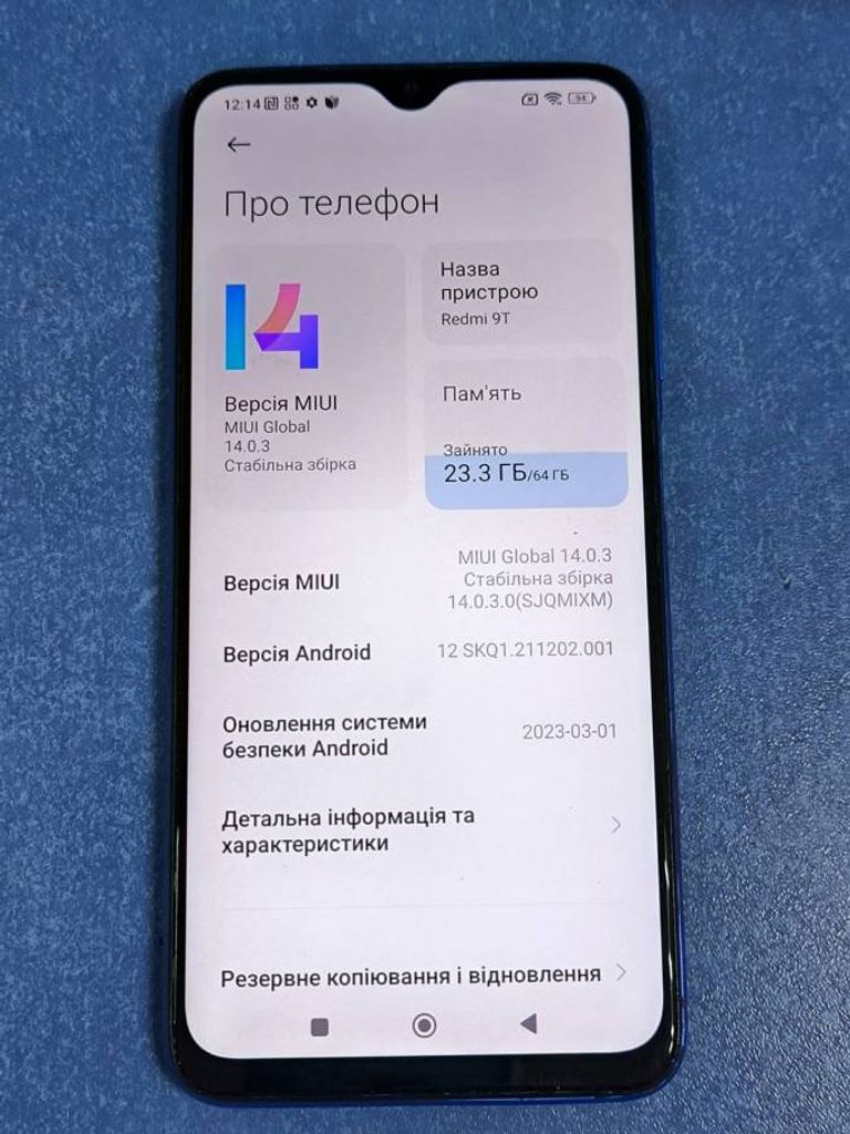 Xiaomi redmi 9t 4/64gb Код:01-200423901. Изображение 6