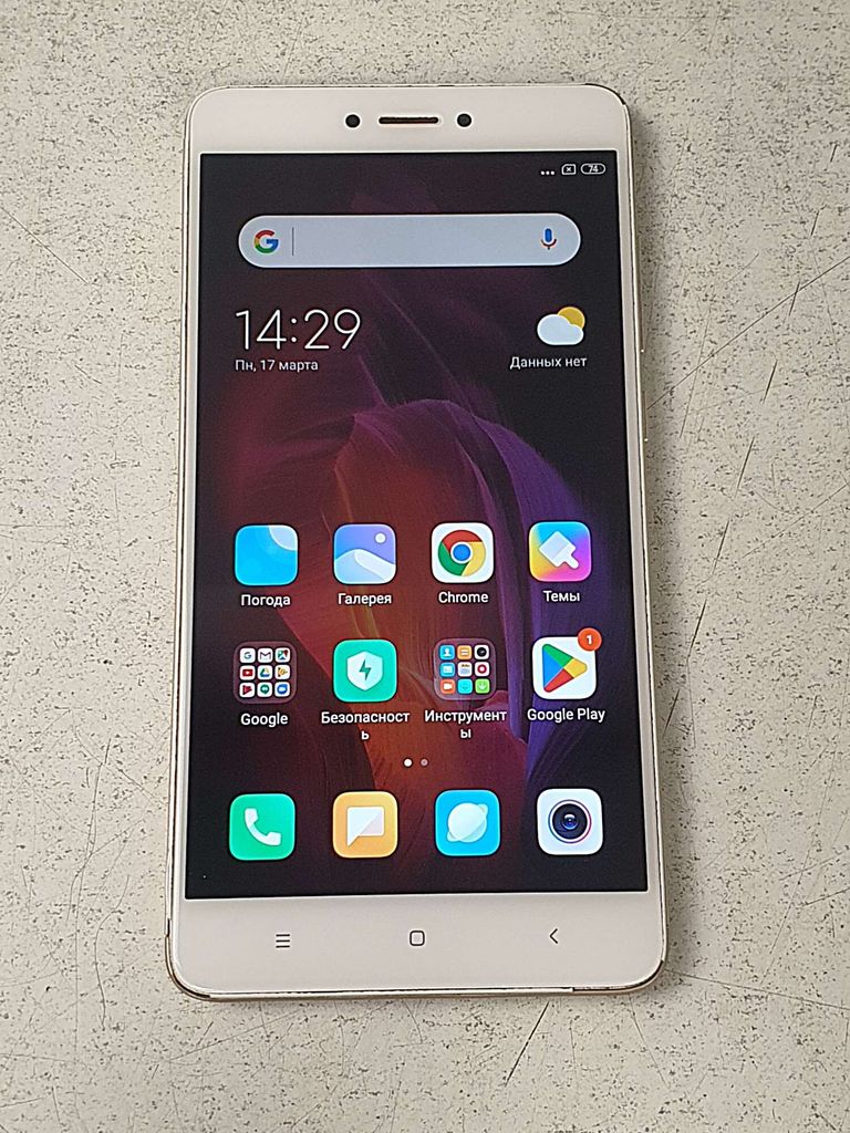 Xiaomi Redmi Note 4 3/16Gb Код:2000004086725. Зображення 8