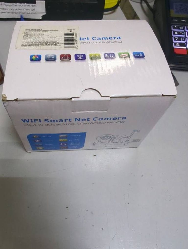 Дешево Wifi Smart Camera v380 з ломбарду