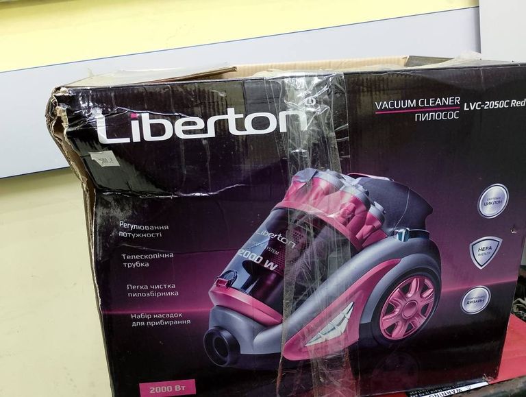 Розпродаж Liberton LVC-2050C Red, продавець Техноскарб
