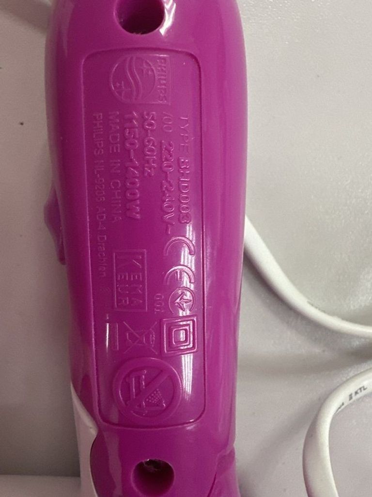 Объявление Philips bhd 003 Б/У