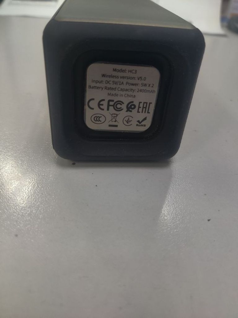 Дешиво Hoco HC3 Gray с ломбарда