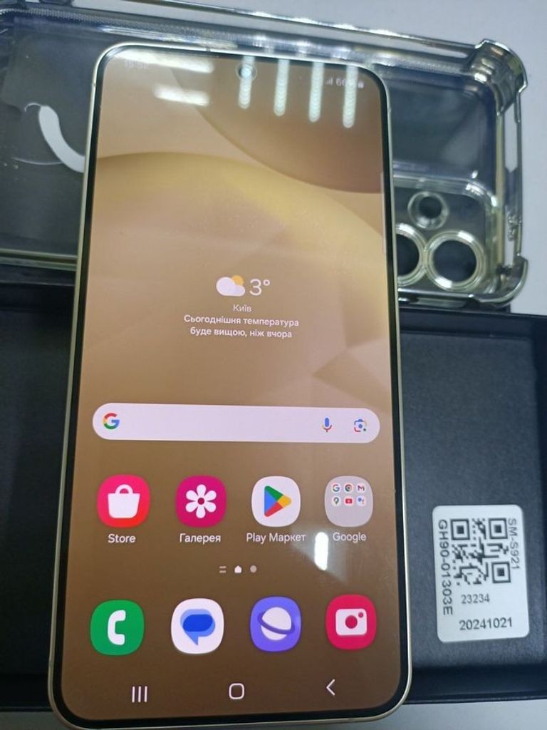 Купить Samsung galaxy s24 8/256gb Б/У
