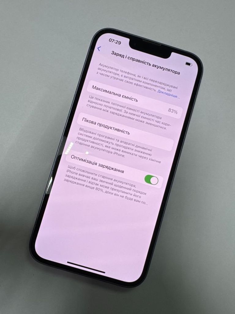 Распродажа Apple iphone 14 256gb esim, продавец Техноскарб