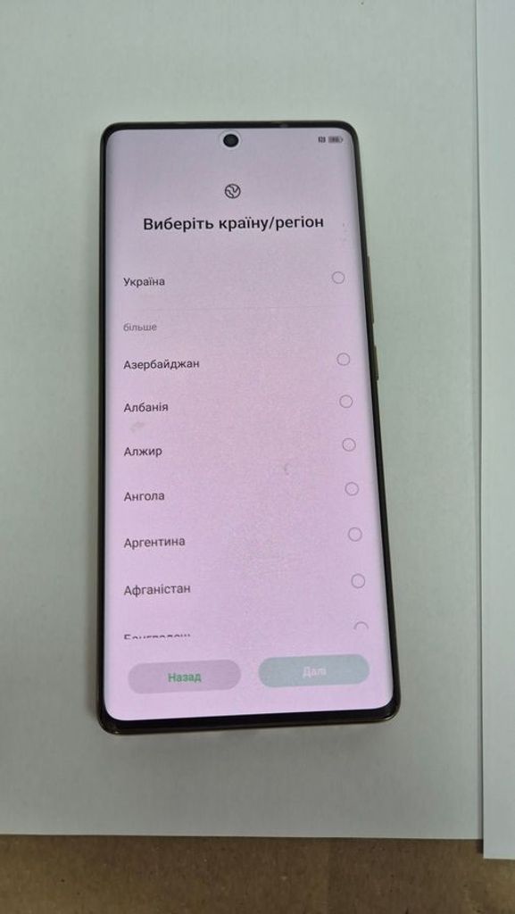 Infinix note 40 pro 12/256gb Код:01-200481624. Изображение 16