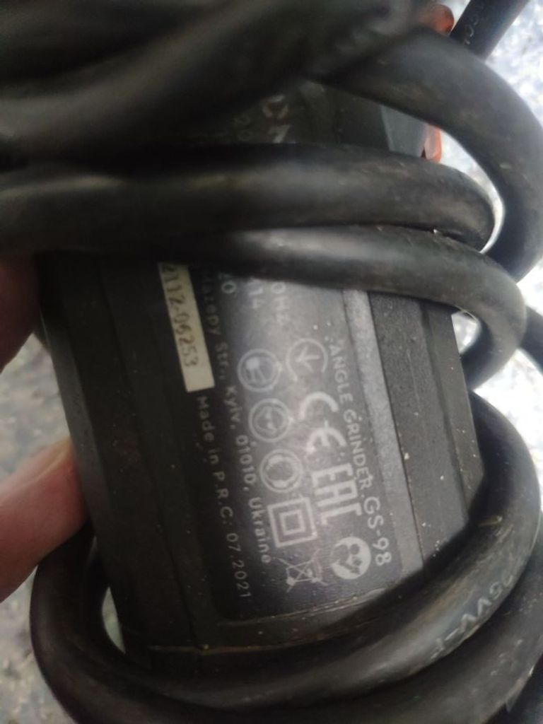 Распродажа Dnipro-M gs-98, продавец Техноскарб