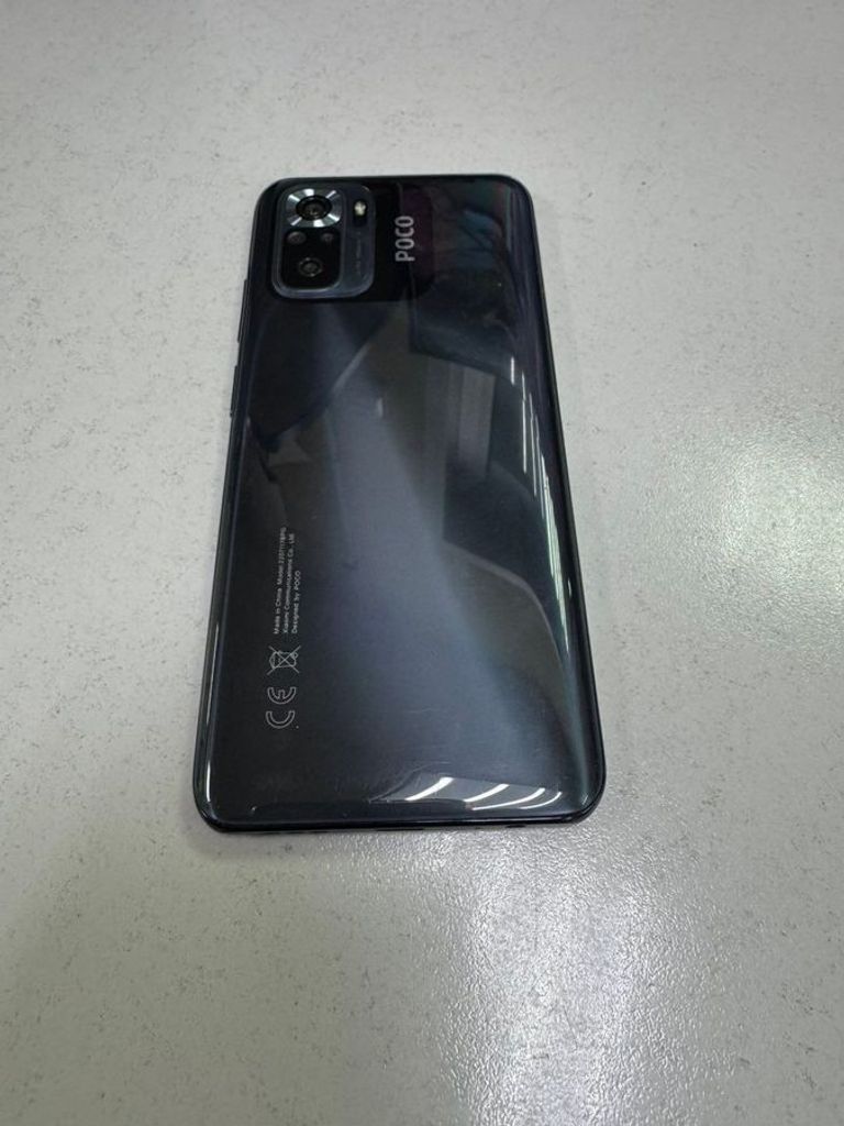 Дешево Poco M5s 4/128GB Blue з ломбарду