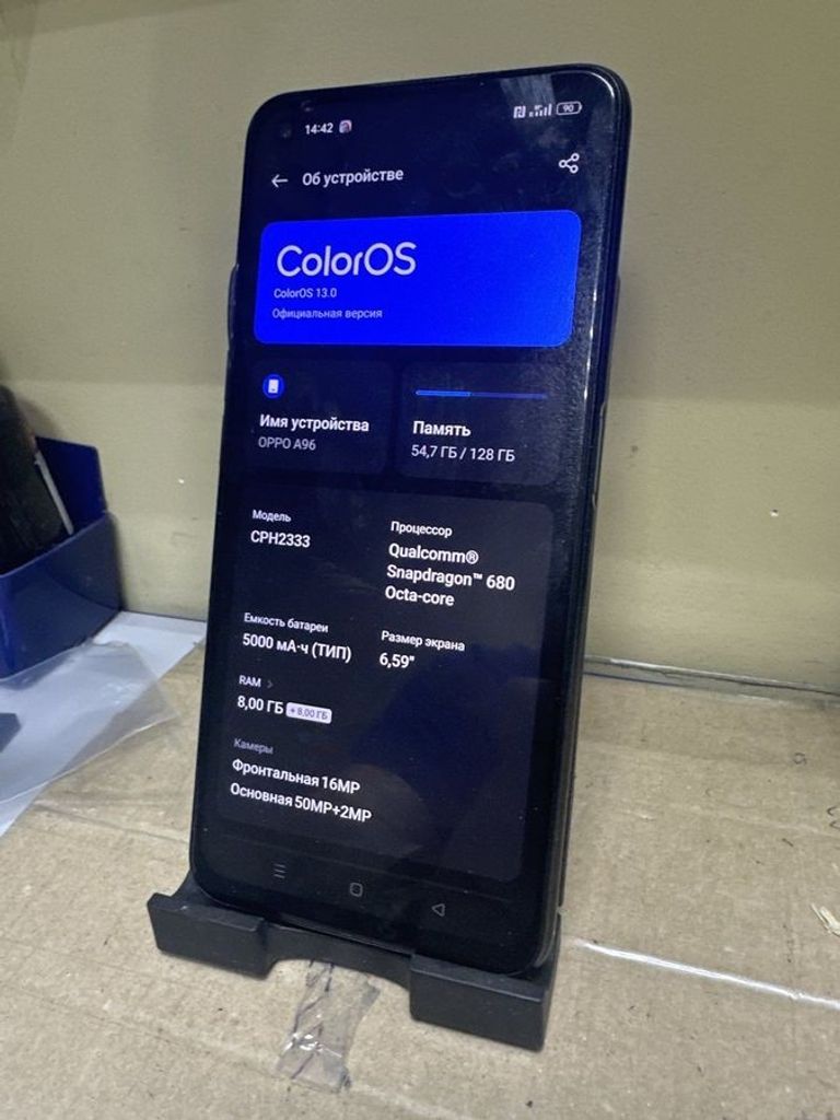 Объявление Oppo a96 8/128gb Б/У