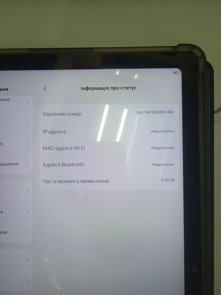 Оголошення Blackview tab 11 8/256gb wi-fi Б/У
