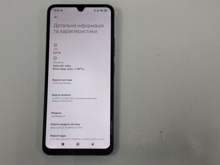 Xiaomi redmi 14c 8/256gb Код:01-200545540. Зображення 17