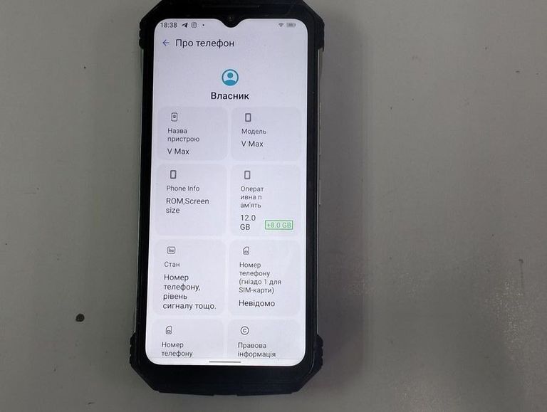 Doogee v max 12/256gb Код:01-200547990. Изображение 5