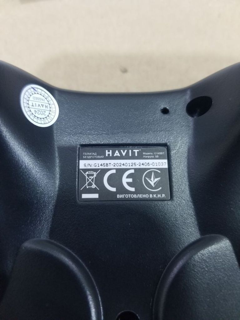 Дешево Havit g145bt з ломбарду