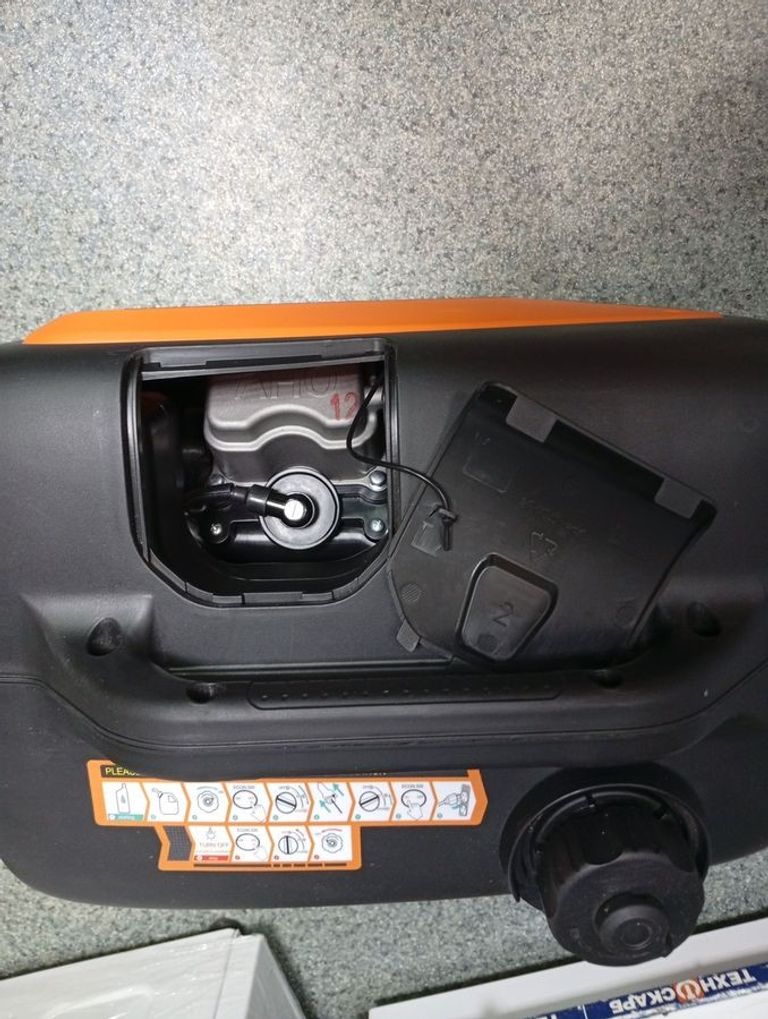 Распродажа Lifan KP3800i, продавец Техноскарб