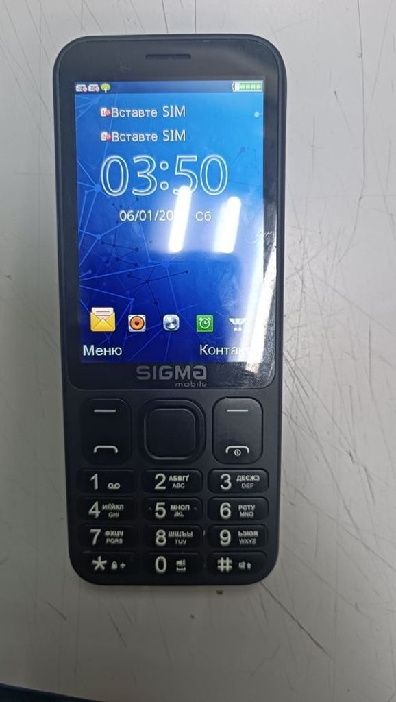 Дешиво Sigma x-style 351 lider с ломбарда