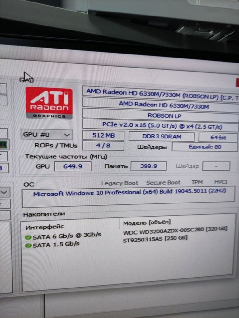 Пк intel xeon e5-2440/ram 16 gb/hdd 500 gb/ssd відсутній/amd/ ati radeon rx 550 2gb gddr5 128bit Код:01-200592526. Зображення 12