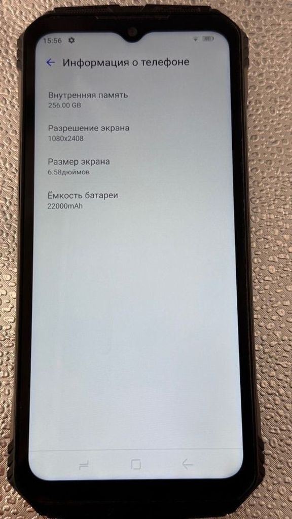 Doogee s100 pro 12/256gb Код:01-200600521. Зображення 8