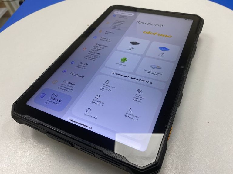 Объявление Ulefone Armor Pad 3 Pro 8/256Gb LTE Black Б/У