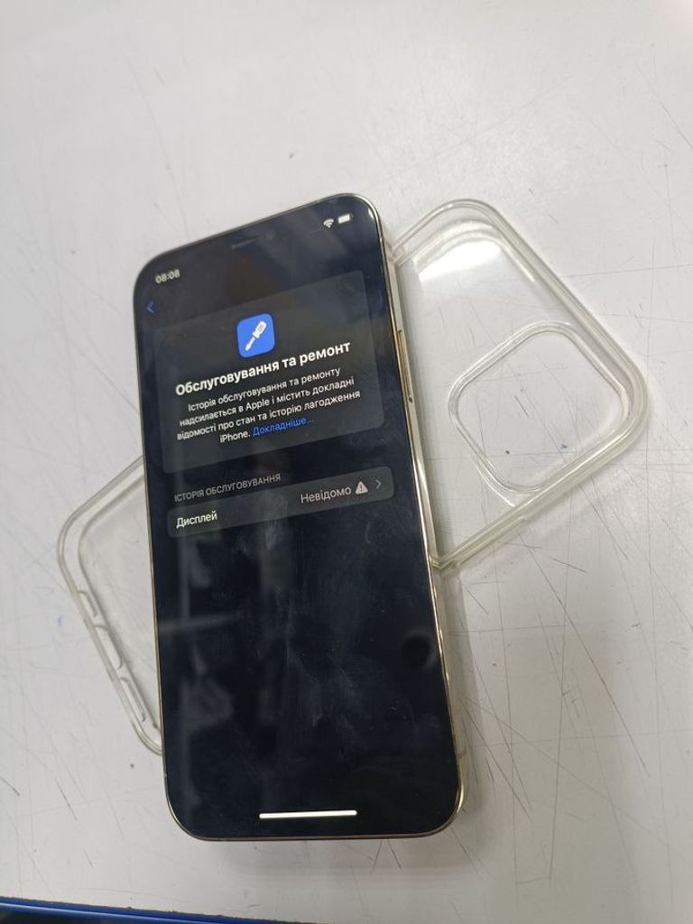 Дешево Apple iphone 12 pro 128gb з ломбарду