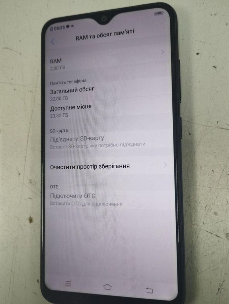 Объявление Vivo y91c / 1820 2/32gb Б/У