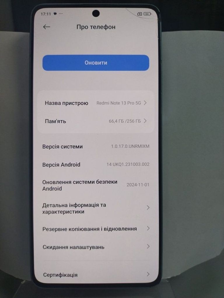 Купити Xiaomi redmi note 13 pro 5g 8/256gb Б/У