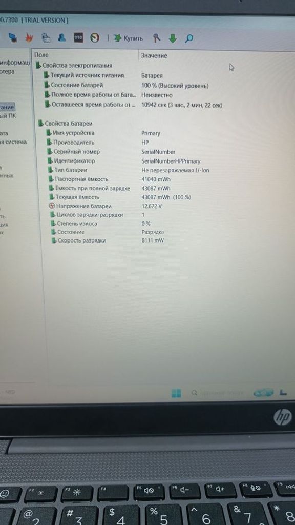 Hp 15/core i3-1315u ddr5/8gb ddr5/hdd *відсутній/ssd 512 gb/*інтегрована Код:01-200610400. Зображення 5