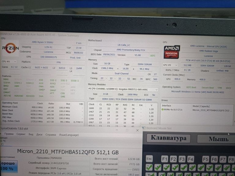 Оголошення Acer 15/ryzen 5 5500u ddr4/16gb ddr4/hdd *відсутній/ssd 512 gb/*інтегрована Б/У