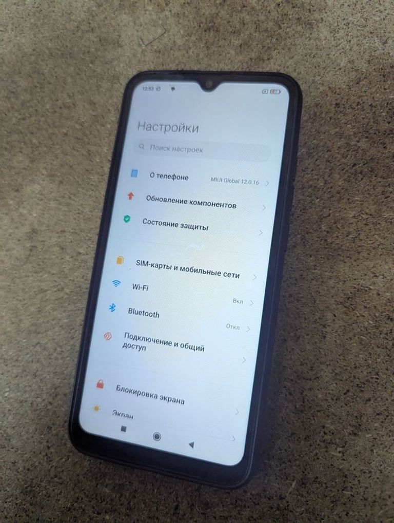 Купить Xiaomi redmi 9c nfc 2/32gb Б/У
