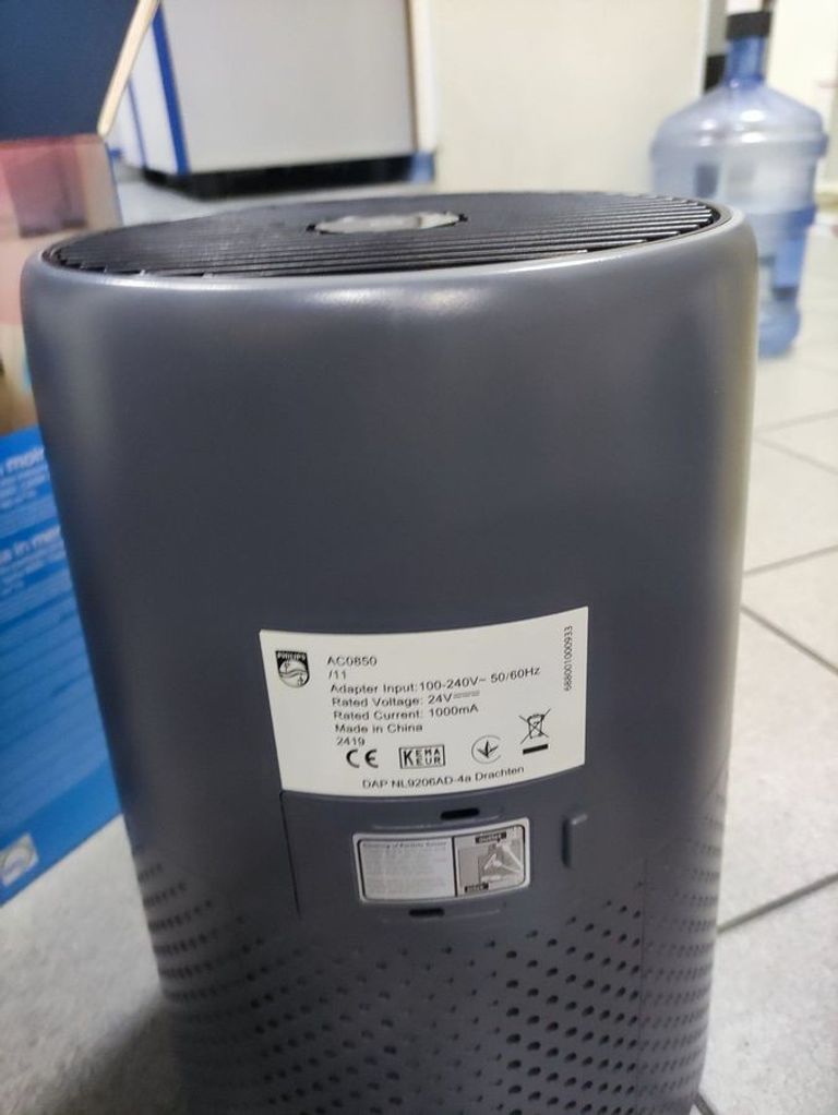 Дешево Philips AC0850/11 з ломбарду