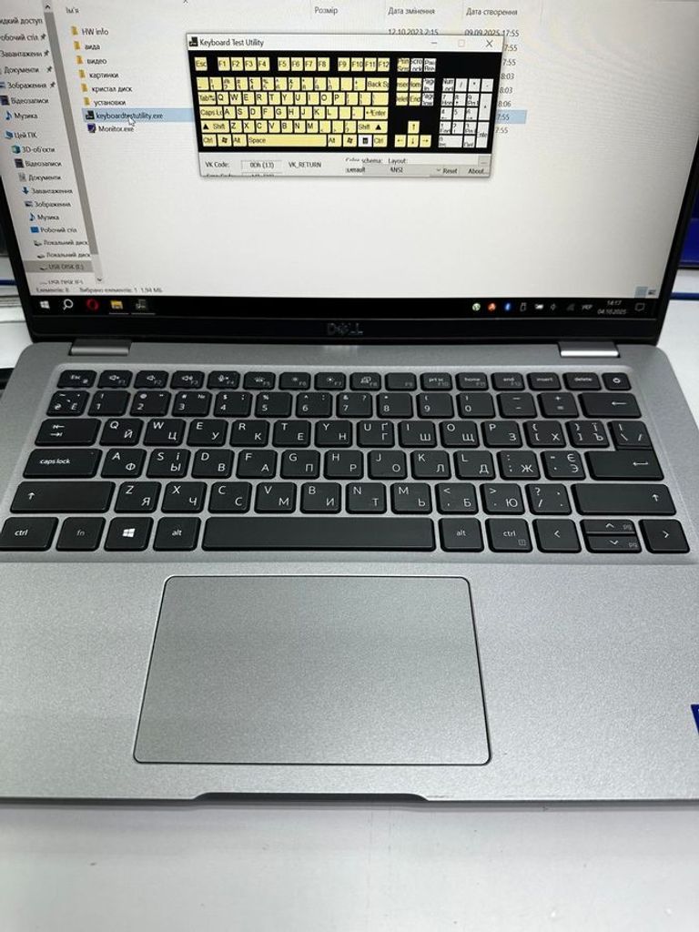 Dell 14/core i7-1185g7 ddr4/16gb ddr4/hdd *відсутній/ssd 256 gb/*інтегрована Код:01-200743071. Зображення 6