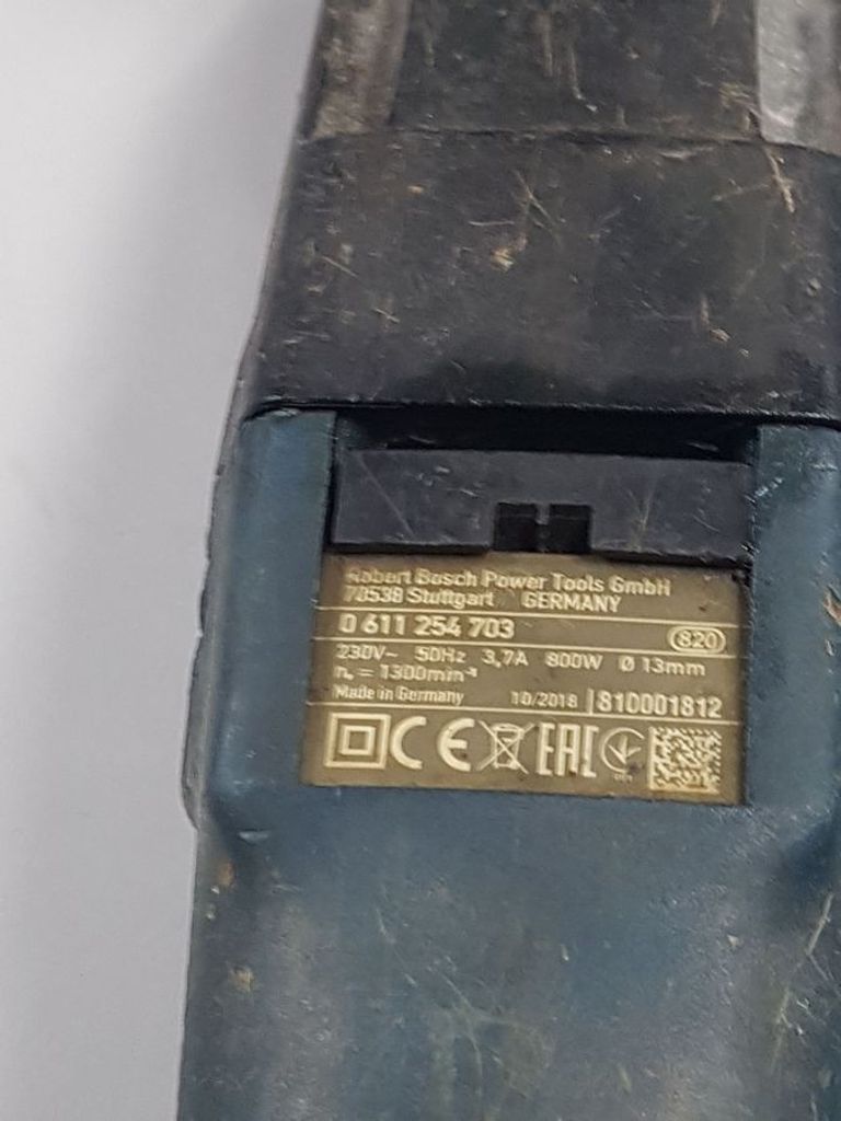 Розпродаж Bosch gbh 2-26 f, продавець Техноскарб