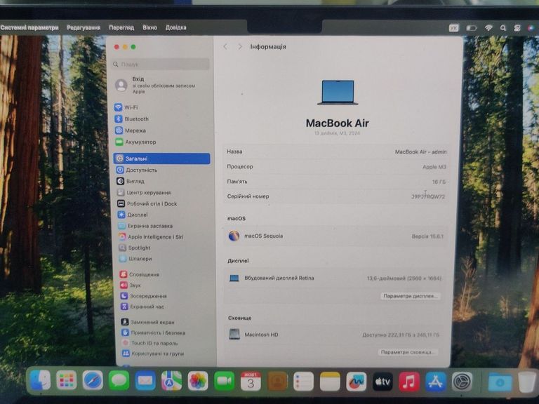 Apple macbook air 13.6'' a3113/m3/ram16gb/ssd256gb/gpu 8 core Код:01-200749827. Изображение 12