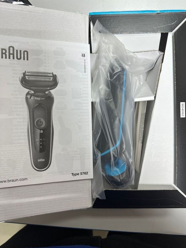 Оголошення Braun Series 5 51-M1000s Б/У