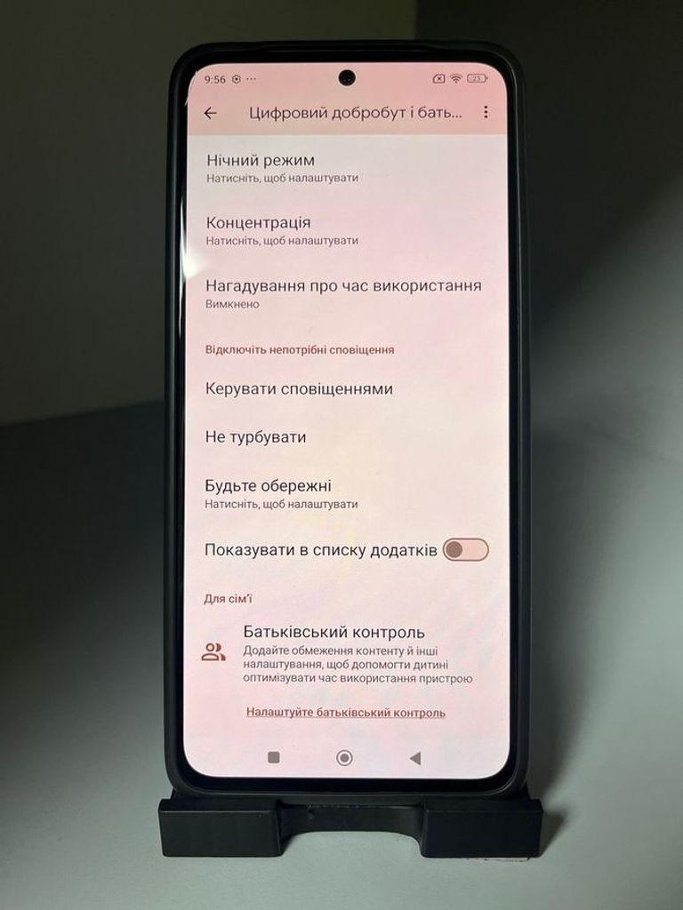 Xiaomi xiaomi redmi note 13 6/128gb Код:01-200753239. Изображение 9