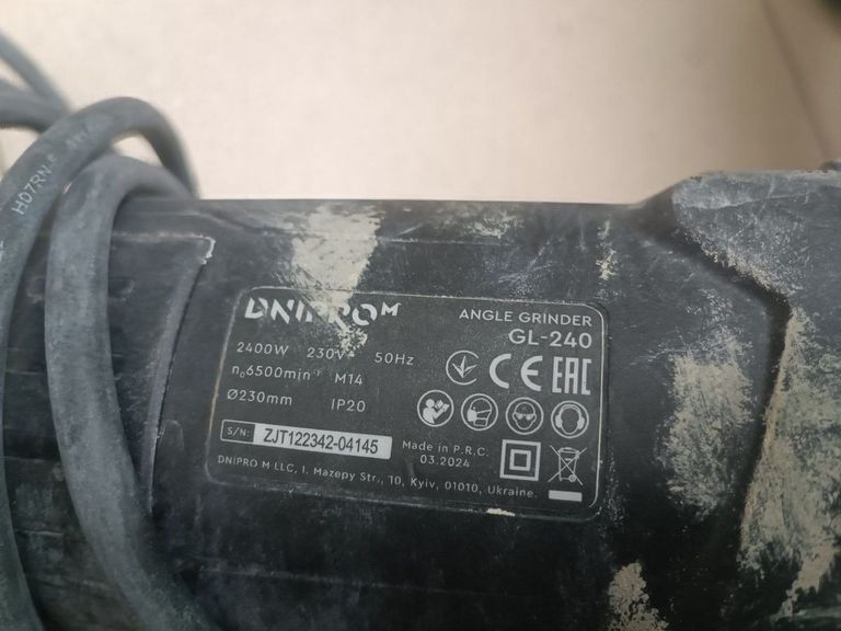 Дешево Dnipro-m GL-240 (19420000) з ломбарду