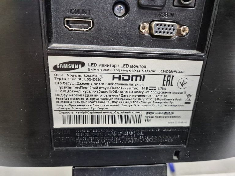 Купить Samsung s24d590pl ls24d590plx Б/У