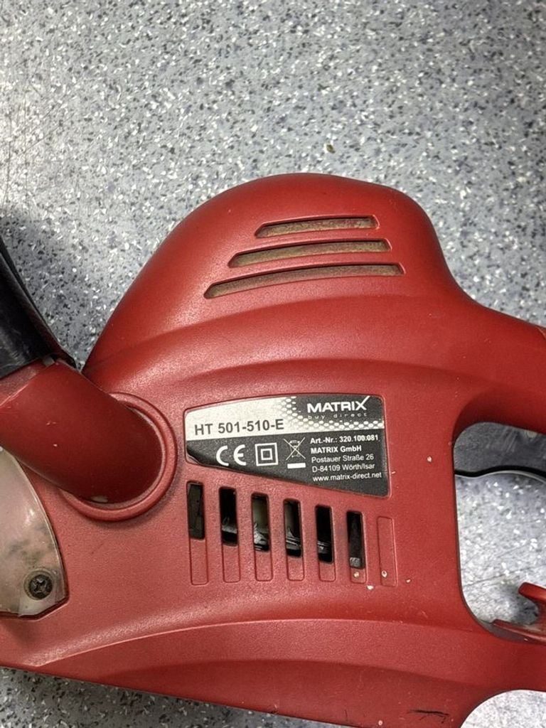 Розпродаж Matrix ht 501-510 e, продавець Техноскарб