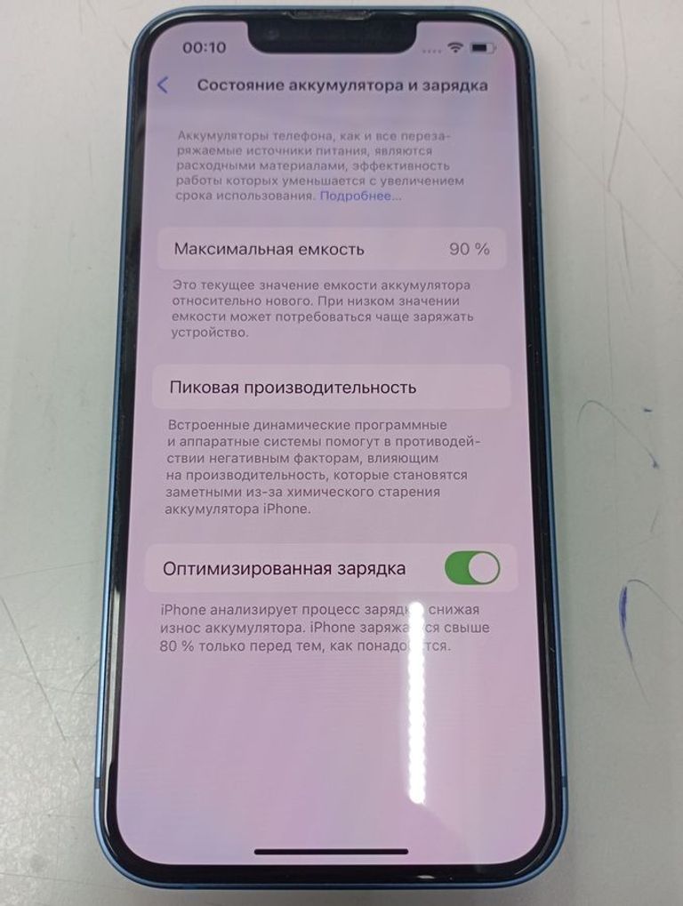 Apple iPhone 13 mini 128GB Green (MNF83) Код:01-200770005. Зображення 7