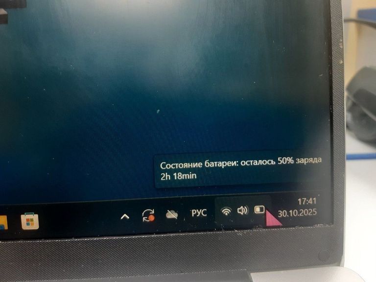 Распродажа Auusda 13/celeron j4125/ram 8/ssd 512/інтегрована, продавец Техноскарб