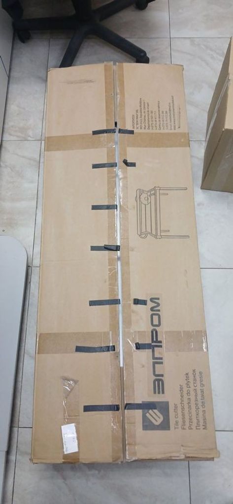 Розпродаж Елпром епс-1200, продавець Техноскарб